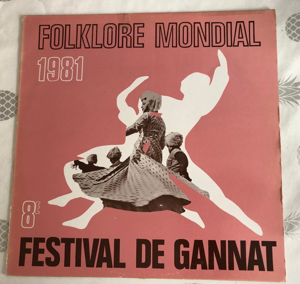 Festival de Gannat 1981 LP Plak