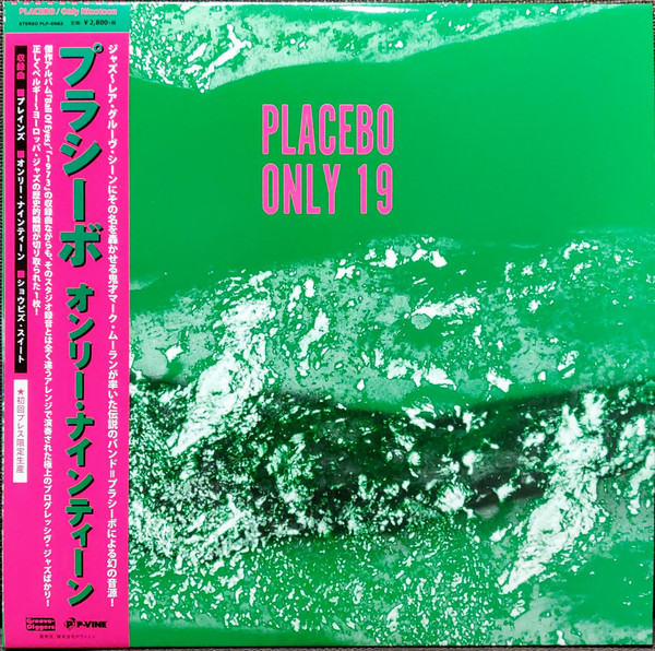 Placebo – Only 19 LP Plak
