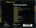 Steve Bug – Collaboratory CD (Minimal) - Görsel 2