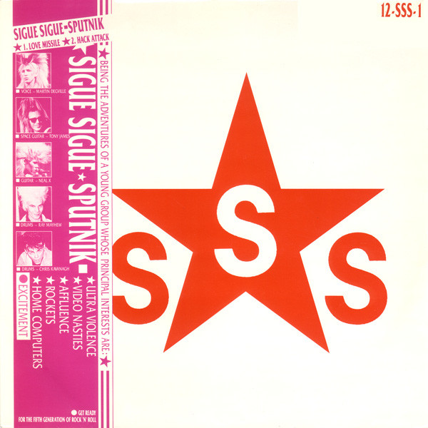 Sigue Sigue Sputnik – Love Missile F1-11 12'' Maxi Single Plak
