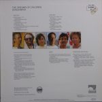 Shadowfax – The Dreams Of Children LP Plak - Görsel 2