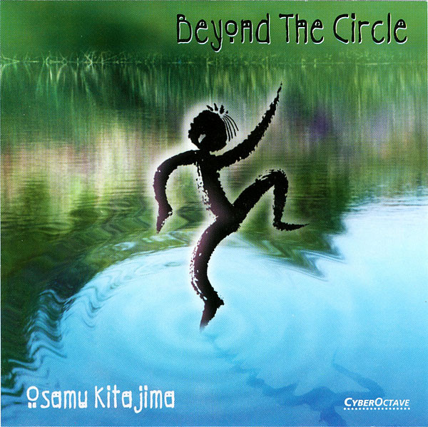 Osamu Kitajima – Beyond The Circle CD (Ambient)