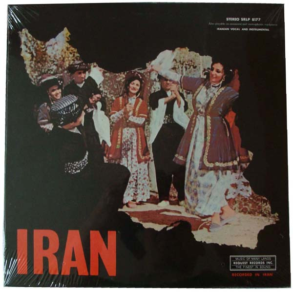 Hamid Hossein And His Group – Iran LP Plak