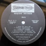 Hamid Hossein And His Group – Iran LP Plak - Görsel 3