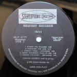 Hamid Hossein And His Group – Iran LP Plak - Görsel 4