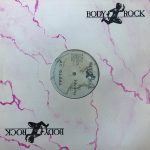 M.C. G.L.O.B.E. – Get Ridiculous 12'' Maxi Single Plak