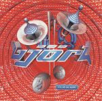 Björk – It's Oh So Quiet CD Single