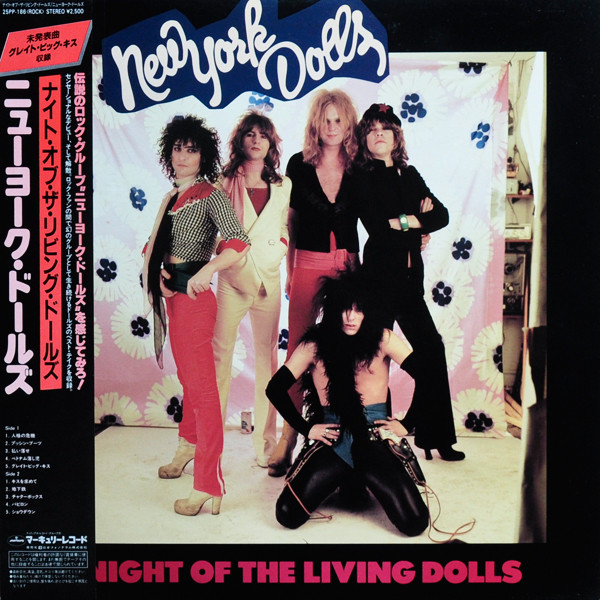 New York Dolls – Night Of The Living Dolls LP Plak