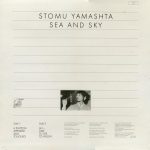 Stomu Yamashta – Sea & Sky LP Plak - Görsel 2