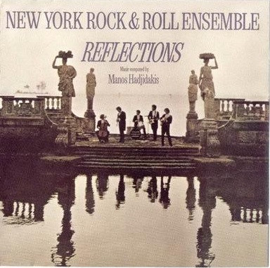 New York Rock & Roll Ensemble – Reflections CD