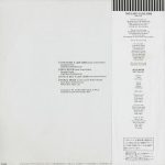 Public Image Limited – This Is Not A Love Song 12'' Maxi Single Plak - Görsel 2