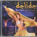 Dalida – Arabian Songs CD