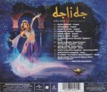 Dalida – Arabian Songs CD - Görsel 2