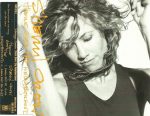 Sheryl Crow – There Goes The Neighborhood CD Single