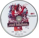 Soul Kitchen (The Original Motion Picture Soundtrack) 2CD - Görsel 4