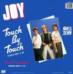 Joy – Touch By Touch 12'' Maxi Single Plak - Görsel 2