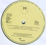 Midge Ure – The Gift LP Plak - Görsel 5