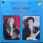 Mohammed "Mike" Hegazi - Belly Dance With Mohammed "Mike" Hegazi And His Golden Guitar LP Plak