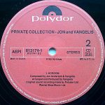 Jon & Vangelis – Private Collection LP Plak - Görsel 4