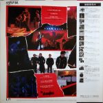 The Stranglers – Don't Bring Harry 12'' Maxi Single Plak - Görsel 2