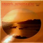 Greek Serenade LP Plak