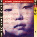Nippon 6 – Nippon Sei/Tokyo 12'' Maxi Single Plak (Techno)