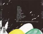 Isolée – Western Store CD (Minimal) - Görsel 2