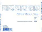 Nobukazu Takemura – Scope CD (Ambient) - Görsel 2