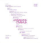 Muzikalna Stŭlbitsa LP Plak - Görsel 2