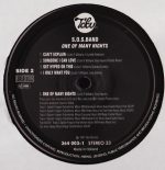 The S.O.S. Band – One Of Many Nights LP Plak - Görsel 4