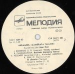 Camerata Tallinn – Ensemble Camerata Tallinn LP Plak - Görsel 4