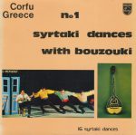 Corfu Greece - No 1 Syrtaki Dances With Bouzouki LP Plak