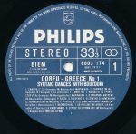 Corfu Greece - No 1 Syrtaki Dances With Bouzouki LP Plak - Görsel 3
