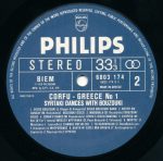 Corfu Greece - No 1 Syrtaki Dances With Bouzouki LP Plak - Görsel 4