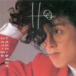 Hajime Tachibana – Hm LP