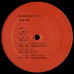 Yasuaki Shimizu – Kakashi LP Plak - Görsel 4