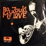 G. Zambetas - Bouzouki My Love 45lik Plak