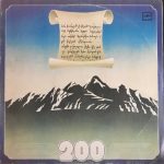 200th Anniversary of the Treaty of Georgievsk 2LP Plak