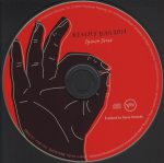 Kenny Barron – Spirit Song CD - Görsel 3