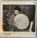 Kudsi Erguner – Turkey - The Turkish Ney = Turquie - Le Ney Turc CD - Görsel 2