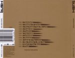 Bush – Golden State CD - Görsel 2