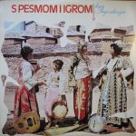S Pesmom I Igrom Kroz Jugoslaviju 7 LP Plak