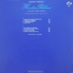Hanka Paldum – Sjajna Zvijezdo LP Plak - Görsel 2