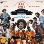 Soul Train Hall Of Fame LP Plak