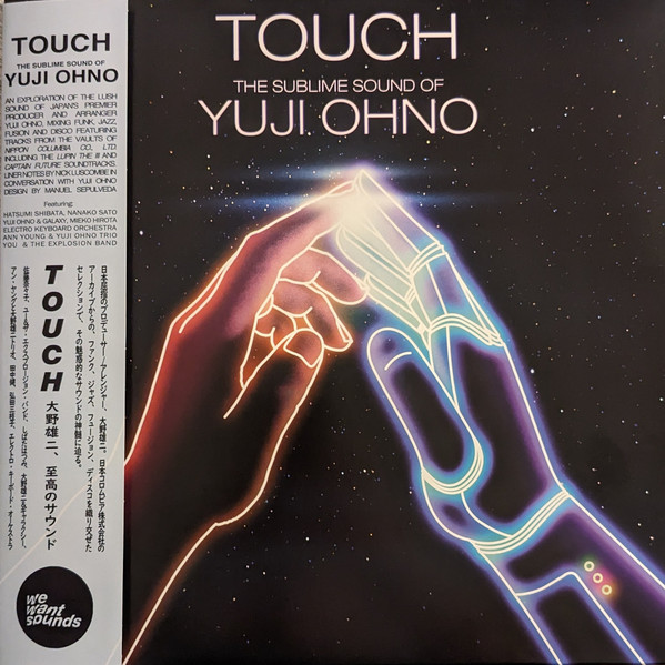 Yuji Ohno – Touch - The Sublime Sound of Yuji Ohno LP Plak
