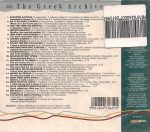 Various – Ανθολογία Ρεμπέτικου Τραγουδιού (1933-1940) Vol 1 = Anthology Of Rebetiko Songs (1933-1940) Vol 1 CD - Görsel 2