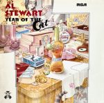 Al Stewart – Year Of The Cat LP Plak
