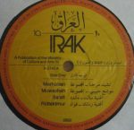 Irak 10. 2LP Plak - Görsel 5
