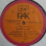 Irak 10. 2LP Plak - Görsel 6