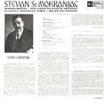 Mokranjac – Horska Muzika LP Plak - Görsel 2